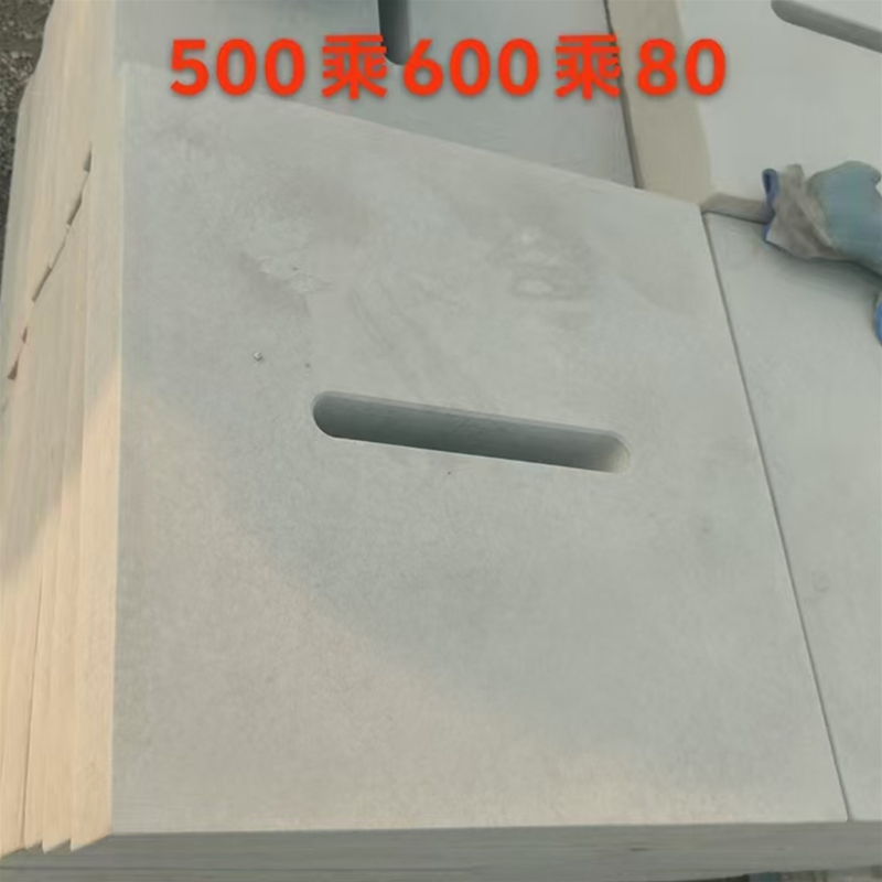 盖板