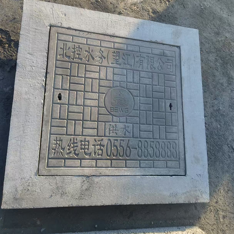 井盖