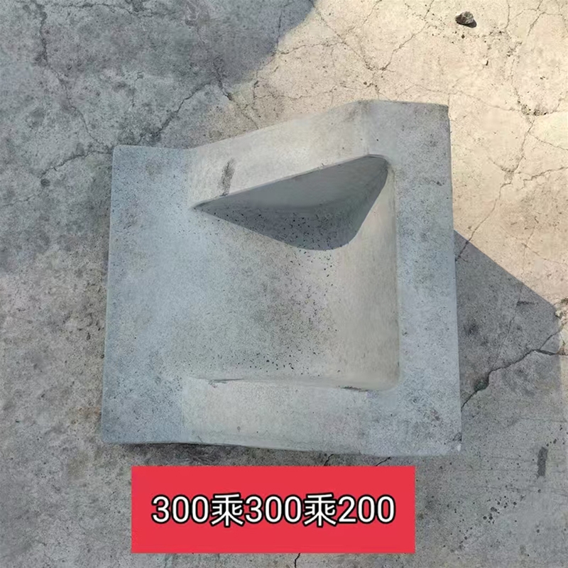 水簸箕